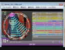 simai Qui Qui　譜面タイプ／DX　MASTER