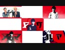 ルマ×うんこちゃんMAD 比較