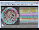 simai ステージ5　パズルボブル　譜面タイプ／DX　Re:MASTER