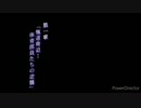 免許を見せるだけで済ませたTNOK.mp4