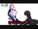 肌が触れ合っている間だけBeat Itが流れるローション相撲