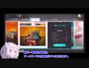 【アークナイツ／明日方舟】期間限定ガチャで「W」が出るまで回す東北イタコ 【VOICEROID実況】