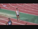 【津波　響樹選手】富士北麓ワールドトライアル　男子幅跳
