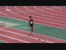 【山川夏輝選手】富士北麓ワールドトライアル　男子走幅跳