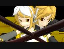 【鏡音リン・レン】下剋上(完)【MMD-PV】