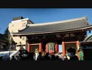 ２０２１年の元旦に浅草神社を撮ってみた!(前半)