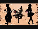 【天風ハルカ】おおかみは赤ずきんに恋をした【しょーん】