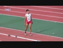 【嶺村 鴻汰選手】富士北麓ワールドトライアル　男子走幅跳