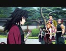 いくつか別のアニメで吹き替えた鬼滅の刃