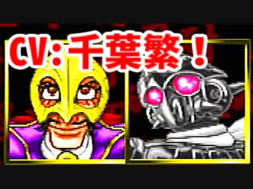 覚悟のススメ 当方に迎撃の用意あり 覚悟完了 実況 02 ニコニコ動画