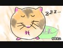 【ゆっくり実況】惨劇RoopeR　はむはむ脚本：ケース01　第２話【リプレイ動画】
