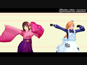 【APヘタリアMMD】す.ー.ぱ.ー.☆.あ.ふ.ぇ.く.し.ょ.ん【※主コメ必読】