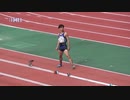 【小森 　翔選手】富士北麓ワールドトライアル　男子走幅跳
