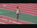 【小田 大樹選手】富士北麓ワールドトライアル　男子走幅跳