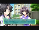 澄空の伝説となる第1歩【Memories Off 6 T-wave Next Relation】Part18