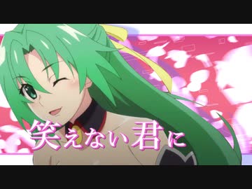 夜に殺す【ひぐらしのなく頃にx夜に駆ける】