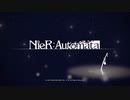 ゆっくり終末旅行【NieR:Automata】part.56