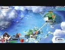 【実況】fate/grand order「巴が斬る人理修復の旅」part39