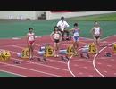 富士北麓ワールドトライアル　女子１００ｍ