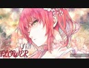 太鼓の達人Ver.　音源　FLOWER