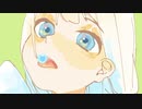 知りたい 歌ってみました / suiso