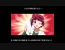咲人狼12B　２日目