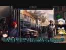 脱初心者したいうp主が往くHoI4フランスゆっくり実況プレイ動画 ＥU結成NG編part1