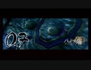 【パンドラの塔】トゥレス・エーギル【PART7】