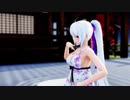 【MMD】 hakuで 君がいる世界へ　『一花依世界 』