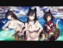 アズールレーン単品BGM 響け撃音、轟かせ雷光　～SAKURA EMPIRE 高音質版