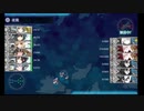 エアプと言われた編成で2021冬イベクリア