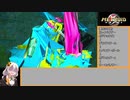 【RTA解説】wiiであそぶメトロイドプライム any% 1:46 part3【紲星あかり実況】