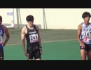 富士北麓ワールドトライアル　男子１１０ｍＨ