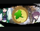 東北ずん子とgungunGUNMA釣り修行#12「2020年渓流よろずのこと」