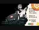 艦これ2020秋冬イベントE4甲ラスダン突破動画