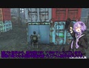 【Fallout4_MOD部】ソロサバイバーのアメリカ再建記 #025