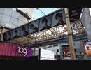 【渋谷109はSixTONES推し(後半)】ストーンズ『待ってろ、世界』『SixTONES｜ファーストアルバム『1ST』2021年1月6日発売/『渋谷109 WINTER SALE』/巨大パネル