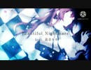Beautiful Nightmare / AKARI【歌ってみた】