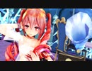 【MMD】Tda式改変テトさんで「Gimme×Gimme」