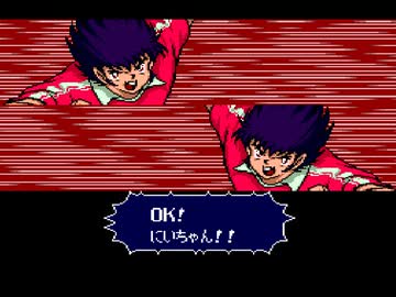 【二人で実況プレイ】キャプテン翼　メガCD版　ｐａｒｔ8