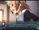 手毬花【実況】Part38