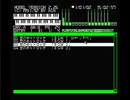 【MSX】「恋のホットロック」から4曲【OPLL＋PSG】