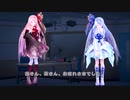 Recotte Studioいろいろ実験 001 茜と葵のモーション、どれが課金？