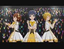 【ミリシタMV】「なんどでも笑おう」(新衣装アナザーアピール)【1080p60/高画質4K 】