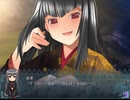 手毬花【実況】Part39