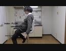【MV】index : flow / ヤマ瑠璃絵　【ニコラップ】