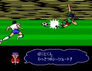 【二人で実況プレイ】キャプテン翼　メガCD版　ｐａｒｔ10