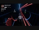 【Beat Saber】はっぴぃ にゅう にゃあ