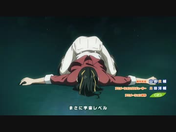 2020年見ないで正解だったアニメOP集