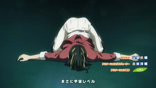 2020年見ないで正解だったアニメOP集